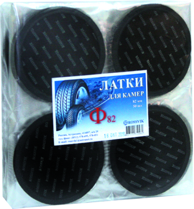 Латки для камер Ф- 82 82мм