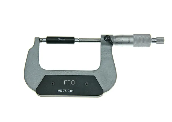 Микрометр МК-75 0,01 класс 1 "премиум" ГОСТ 6507-90 MIC75IP