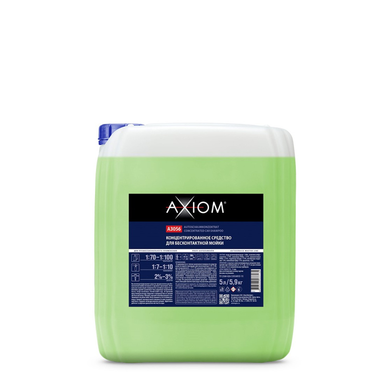 Концентрированное средство для бесконтактной мойки 5л  A3056