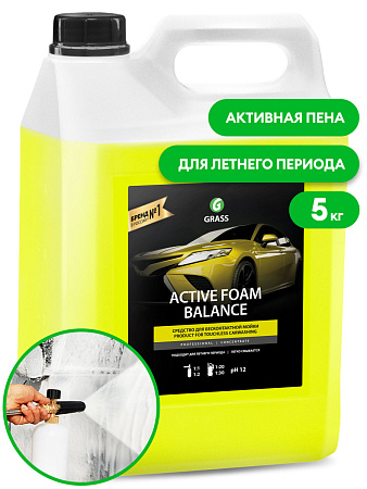 Моющее средство "Active Foam Balance" (канистра 5 кг) 110514