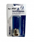 Переходник Pegas резьба наружняя М1/2" - внутренняя F3/8" 4121