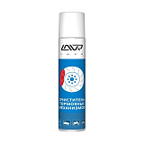 Очиститель тормозных дисков LAVR quick cleaning of brake and clutch 400мл  Ln1495